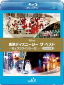 東京ディズニーシー ザ・ベスト -冬 &amp; ブラヴィッシーモ!- &lt;ノーカット版&gt; 【BLU-RAY DISC】