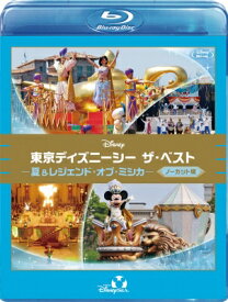 楽天市場 ディズニー シー 15 周年 Dvdの通販