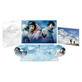 『エヴェレスト 神々の山嶺』Blu-ray豪華版 【BLU-RAY DISC】