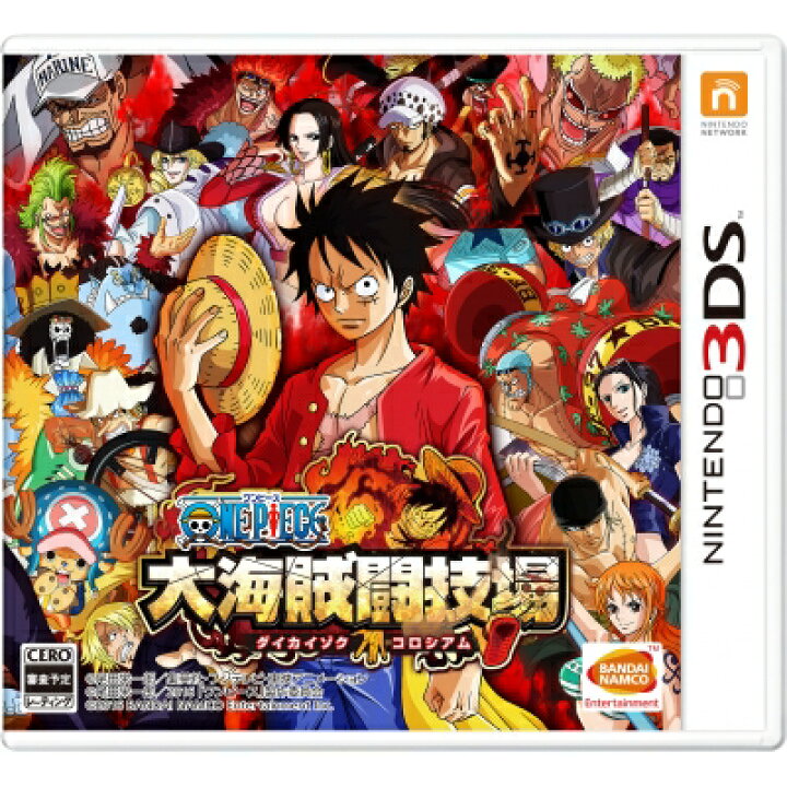 楽天市場 送料無料 ニンテンドー3dsソフト One Piece 大海賊闘技場 Game Hmv Books Online 1号店