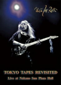 Uli Jon Roth ウリジョンロート / Tokyo Tapes Revisited: Live At Nakano Sun Plaza Hall 【BLU-RAY DISC】