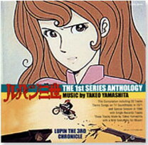 楽天市場】ルパン三世 クロニクル BOX LUPIN THE REMASTERの通販