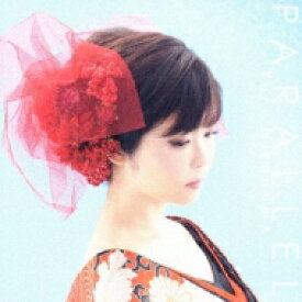 平沼有梨 / Parallel -パラレル- 【CD】