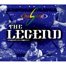T-SQUARE ティースクエア / Legend 〜31年振りのザ スクエア@横浜ライブ〜 【BLU-RAY DISC】