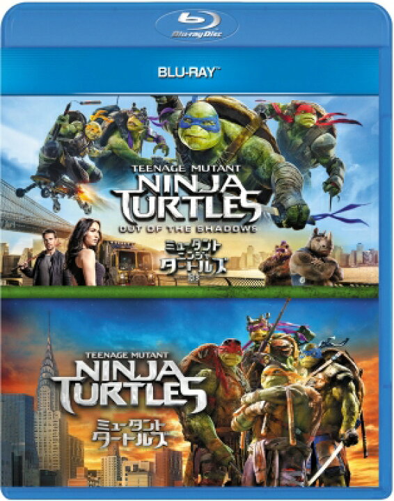 楽天市場 送料無料 ミュータント タートルズ シリーズ ブルーレイセット 2枚組 Blu Ray Disc Hmv Books Online 1号店