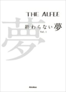 雑誌 Alfee Dvd 音楽の人気商品 通販 価格比較 価格 Com