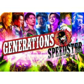 GENERATIONS from EXILE TRIBE / GENERATIONS LIVE TOUR 2016 SPEEDSTER (2DVD / スマプラ対応) 【DVD】