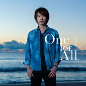 伊東洋平 / One for all 【CD】