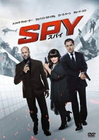 SPY / スパイ 【DVD】
