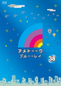 楽天市場 アメトーク 広島カープ芸人 Dvdの通販 楽天市場 アメトーク 広島カープ芸人 Dvdの通販