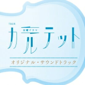 楽天市場 カルテット ドーナツホールの通販
