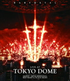 BABYMETAL / LIVE AT TOKYO DOME 【通常盤】(2DVD) 【DVD】