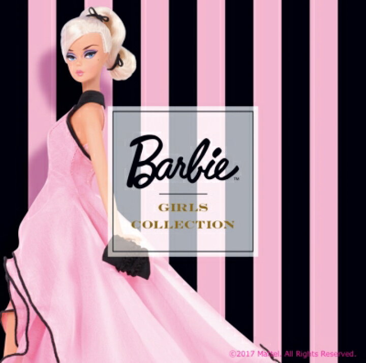 楽天市場 Berbie Girls Collection Cd Hmv Books Online 1号店