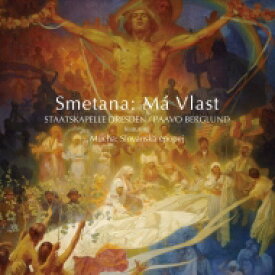 Smetana スメタナ / 『わが祖国』　パーヴォ・ベルグルンド &amp; シュターツカペレ・ドレスデン 【CD】