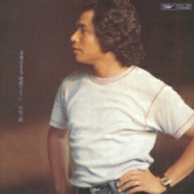 杉田二郎 / (青春は)まるで映画のように +2 【CD】