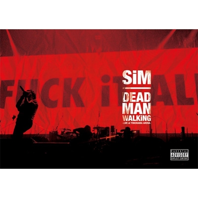 SiM ブランド買うならブランドオフ シム DEAD MAN WALKiNG -LiVE 初回プレス限定盤 YOKOHAMA at DVD+CD ARENA- 激安セール DVD