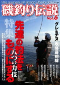 楽天市場 釣り パン粉の通販 楽天市場 釣り パン粉の通販