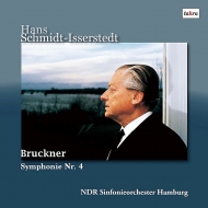 / ブルックナー Bruckner 【送料無料】 交響曲第4番『ロマンティック』 【LP】 ハンス・シュミット＝イッセルシュテット＆北ドイツ放送交響楽団（1966ステレオ）（2LP） クラシック