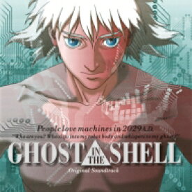 攻殻機動隊 / 攻殻機動隊 Ghost In The Shell オリジナルサウンドトラック (通常盤 / アナログレコード) 【LP】