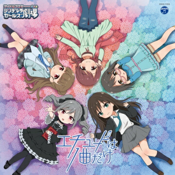 アイドルマスター Cinderella 3rd Blu Rayではない Cdではない Girls シンデレラガールズ 公式コンサートライト 神谷奈緒 驚きの値段 Girls