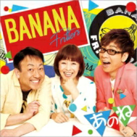 楽天市場 少年アシベ Cd Dvd の通販