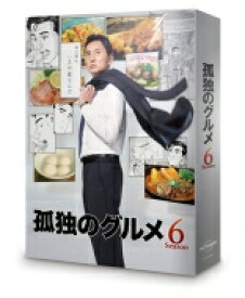 孤独のグルメ Season6 DVD BOX 【DVD】