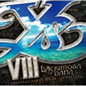 イースVIII -Lacrimosa of DANA-オリジナルサウンドトラック[完全版] 【CD】