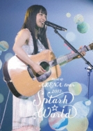送料無料 とっておきし新春福袋 miwa ミワ ARENA tour 2017“SPLASH☆WORLD” Blu-ray DISC BLU-RAY （訳ありセール 格安）