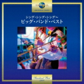 楽天市場 シング シングシングの通販