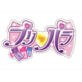 楽天市場 プリパラ Blu Ray Boxの通販