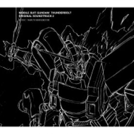 【送料無料】 ガンダム / オリジナル・サウンドトラック「機動戦士ガンダム サンダーボルト」2 / 菊地成孔 【BLU-SPEC CD 2】