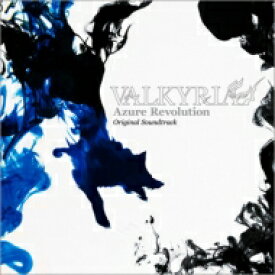【送料無料】 光田康典 ミツダヤスノリ / VALKYRIA: Azure Revolution Original Soundtrack 【CD】
