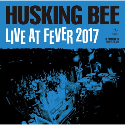 Husking 入手困難 Bee ハスキング ビー DVD Resonance 超定番 Live