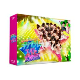 AKB48 / AKB48 チーム8のブンブン!エイト大放送 Blu-ray BOX 【BLU-RAY DISC】