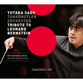 楽天市場 組曲 キャンディードの通販 楽天市場 組曲 キャンディードの通販