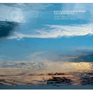 【送料無料】 Sibelius シベリウス / 交響曲全集 サイモン・ラトル＆ベルリン・フィル（4SACD） 【SACD】