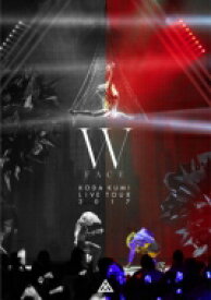 倖田來未 コウダクミ / KODA KUMI LIVE TOUR 2017 - W FACE - 【初回生産限定盤】(2DVD+2CD) 【DVD】