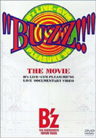 B'z / Buzz - The Movie 【DVD】