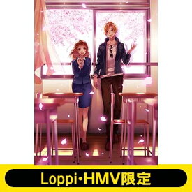 【HMV・Loppi限定セット ランチボックス付き】「いつだって僕らの恋は10センチだった。」下巻【完全生産限定版】 【DVD】