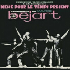 アンリ、ピエール（1927-2017） / Messe Pour Le Temps Present (アナログレコード) 【LP】