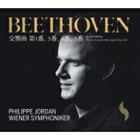 【輸入盤】 Beethoven ベートーヴェン / 交響曲第1番、第3番『英雄』、第4番、第5番『運命』　フィリップ・ジョルダン＆ウィーン交響楽団（2CD） 【CD】