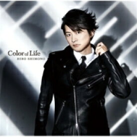 下野紘 / Color of Life 【CD】
