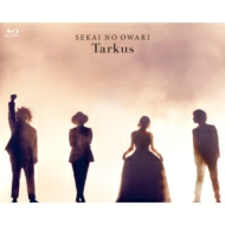楽天市場 送料無料 Sekai No Owari Tarkus Blu Ray Blu Ray Disc Hmv Books Online 1号店
