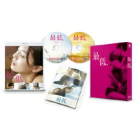 最低。 豪華版 Blu-ray 【BLU-RAY DISC】