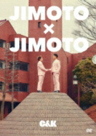 C&amp;K シーアンドケー / JIMOTO×JIMOTO 【DVD】