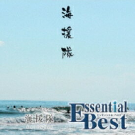 海援隊 / エッセンシャル・ベスト 1200 海援隊 【CD】
