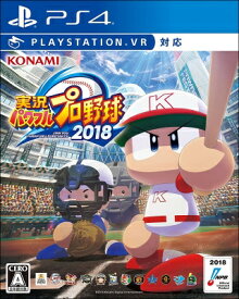 【送料無料】 Game Soft (PlayStation 4) / 【PS4】実況パワフルプロ野球2018 【GAME】