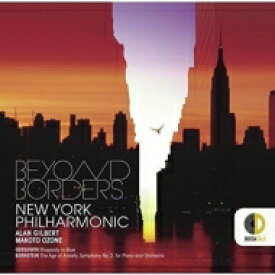 楽天市場 バーンスタイン ラプソディーインブルー ニューヨークフィルの通販