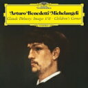 Debussy ドビュッシー / 「映像」第1・2集、子供の領分：アルトゥーロ・ベネデッティ・ミケランジェリ（ピアノ） (180グラム重量盤レコード) 【LP】