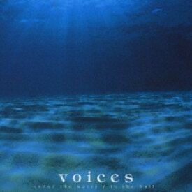 角松敏生 カドマツトシキ / voices under the water / in the hall 【CD】